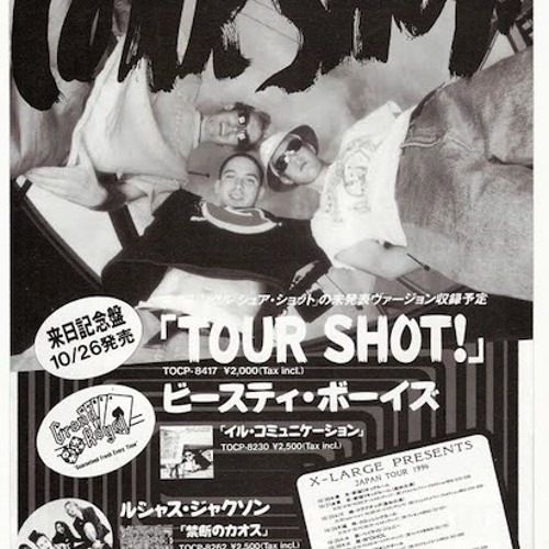 Beastie Boys - Do It(Live Japan)