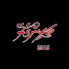Anaa - Raafiyath
