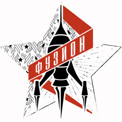 Pat le Mandragore @ Casino, Fusion Festival 26.06.2015 Pt.1