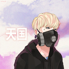 BTS (방탄소년단) - Where Did You Come From 어디에서 왔는지 (Piano Cover)