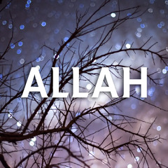 Beautiful Nasheed Allah hu Allah -  أناشيد By Saad Al Quraishi