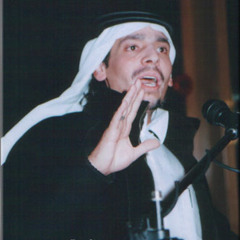 هجائية ابن الذيب في الشبرمي - كاملة