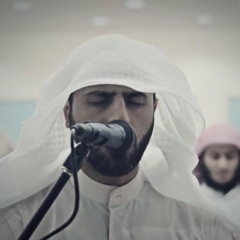 القارئ اليمني محمد صالح - من سورة يوسف