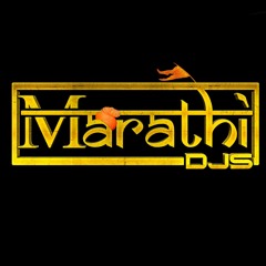 Stream Ya Baiya Aaila(Devotional koligeet)+Marathi(Aagri Band)Dhol
