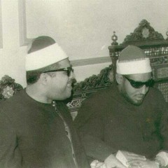 القيامة كاملة نادرة جدا .. الشيخ عمران في صغر سنه