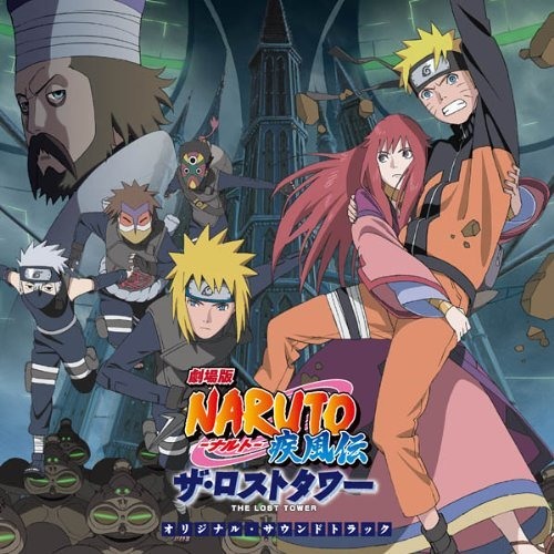 Naruto Shippuden Anime Comic The Lost Tower - Ramen Para Dos