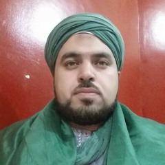 يارب صل على النبي محمد خير الانام في كلمات سيدي صالح الجعفري