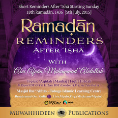 Some Of The Benefits of Adhering To The Sunnah by Abu Afnaan Muhammad 'Abdullah