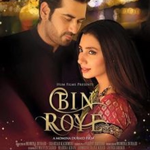 Maula Maula - Bin Roye -