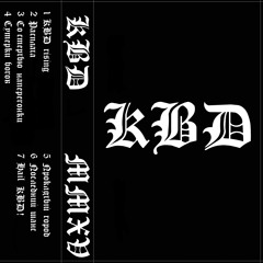 Killed By Death - Сумерки богов (Twilight Of The Gods)