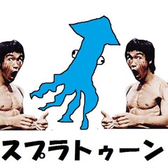 シオカラ節（輸入）