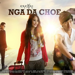 Wai Bhum - Choe Dha Nga(Bhutanese Film's Page Facebook)