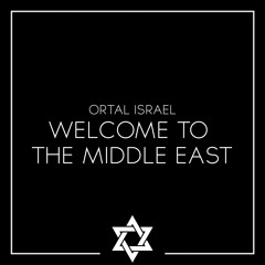 Welcome To The Middle East [Out Now]