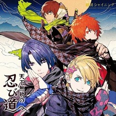 Stream 1 Movie Pirates Of The Frontier Chapter 01 By Ennin World Listen Online For Free On Soundcloud