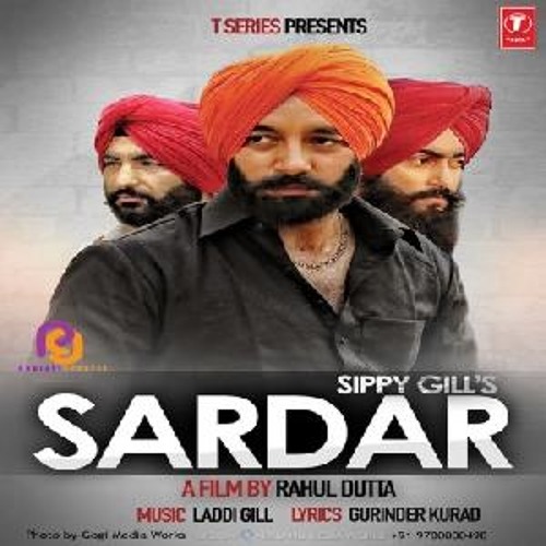 new punjabi movies sippy gill