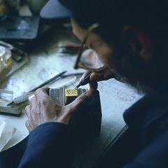 Chinese Seal Carving