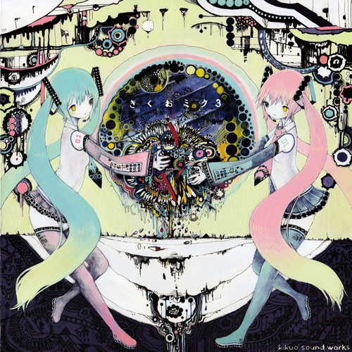 「UTAUカバ―」 愛して愛して愛して 「黒いカラス VCV」