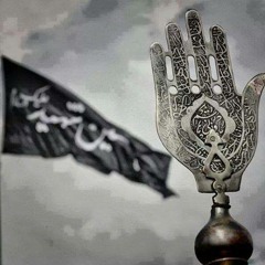 Akeli Hon Main Zindan Main Daniyal Nohay 2015