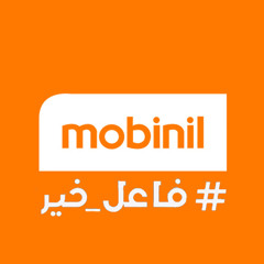 Mobinil (Ramadan Ad Music)FREE DOWNLOAD
