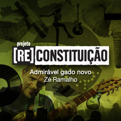 Admirável gado novo (Demo)