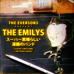 原子が分裂した日 (The Day That The Atom Was Split)