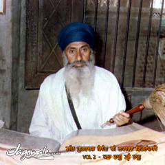 013-RAAG-SHRI-RAAG-ANG-24