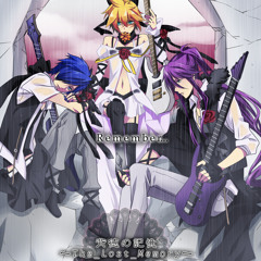 【Gakupo • Len • KAITO • Miku • Rin • Luka】The Lost Memory - 背徳の記憶 「Natsu-P」[SCL Project]