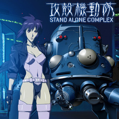 Osanpo Tachikoma (Ghost in the Shell SAC)