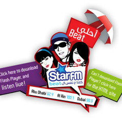 Rania Younes on StarFM announcing the Middle East release of Peter Baumgartner - The Zurich Sessions