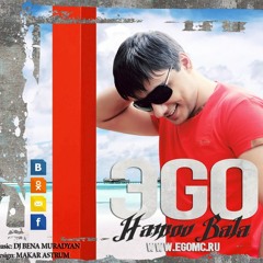 ЭGO - Hamov Bala (Сладкая малышка)