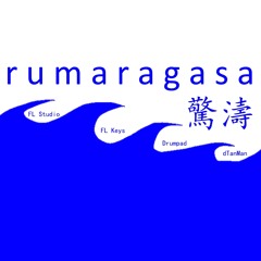 Rumaragasa