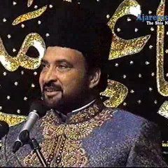 Allama Nasir Talhara 10th Ramzan 2015