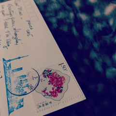 MMA - Postal Seal  (guest vocalist Mandy Wang)