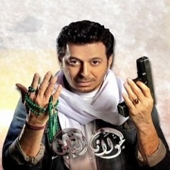 الحب منك اليك - ياسين التهامي - مولانا العاشق
