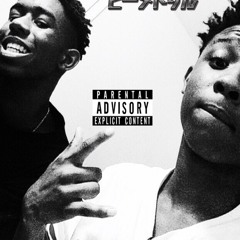 Craken Freestyle - Z