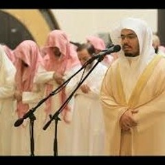 ألم يأن للذين آمنوا أن تخشع قلوبهم لذكر الله لشيخ ياسر الدوسري