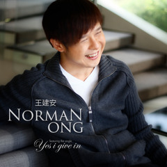 Come Jesus Come(album Mix)