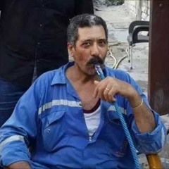 المرمغه فالانترلوب - "البلازن ريمكس" - عديلة و التباع