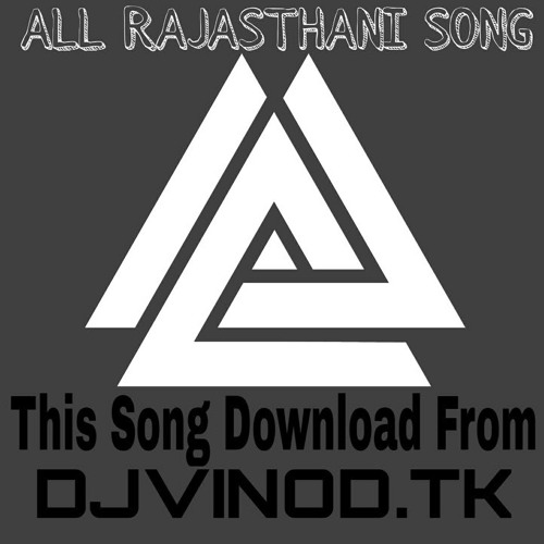me na pehnu thari chunari mp3 song free download Radha teri chunri mp3 video song free download.