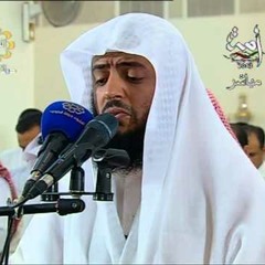 سورة سبأ بصوت الشيخ وديع اليمنى - surat Sabaa by Sheikh Wadi' Al Yamni