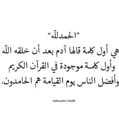 تلاوة مصرية خاشعة للشيخ خالدالجليل