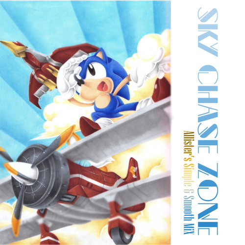 SKY CHASE ZONE - Simple & Smooth Mix