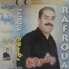 Ba3dayi