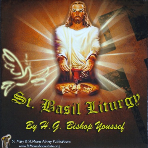 2015 St. Basil English Liturgy - "He broke it" @ Sandia, TX