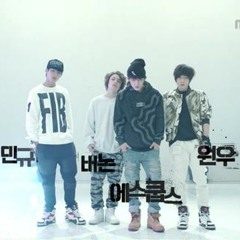SEVENTEEN Hiphop Team A midsummer night's sweetness +Dang Dang Dang Seventeen Project