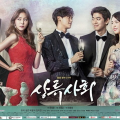 (DL MP3) Acoustic Collabo – High Society OST – (Single)