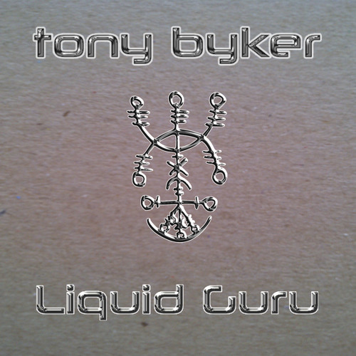 Liquid Guru