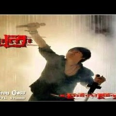 ဆောင်း