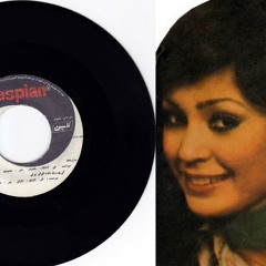 نلی . سایه ها