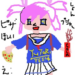 DJ ぉしゃかゎにんにん丸【でぃすあに公募】～ぼくのかんがえたさいきょうのあにそん３～